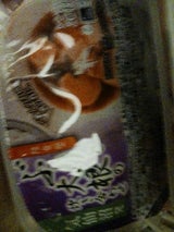 阿部長商店 ぶりと大根の炊き合わせ 120g