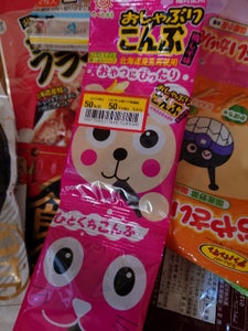 前島食品 たべたろう おやつこうや 黒糖味 12g
