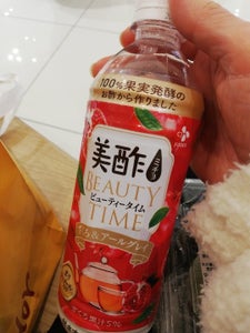 美酢BEAUTYTIMEざくろ&アール 500ml