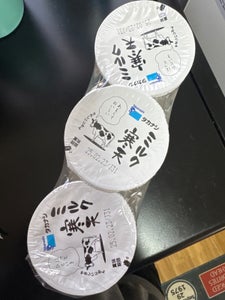 タカナシ ミルク寒天 80g×3