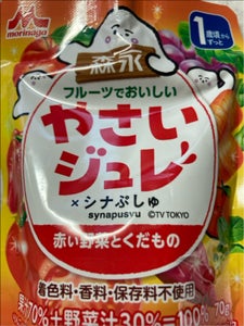 森永乳業 赤い野菜とくだもの 70g