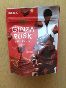 ギンビス GINZARUSK誘惑のショコラ 50g