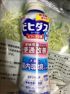 ビヒダスYG 便通改善脂肪ゼロドリンク 100ml