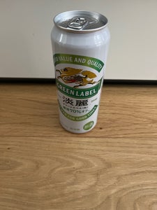 キリン 淡麗グリーンラベル 缶 500ml