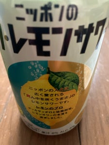 ニッポンのシン・レモンサワー 缶 350ml