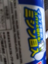 くらしリズム カーペットクリーナー本体