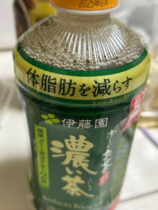 伊藤園 お〜いお茶HOT濃い茶 500ml