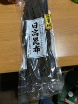 丸善納谷商店 日高昆布 80g