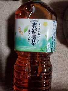 コカコーラ 爽健美茶 ペット 2L