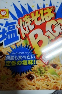 マルちゃん 塩焼そばバゴォーン 112g