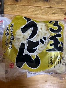 くらし良好 3玉うどん 540g