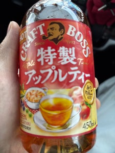 クラフトボス フルーツティー ホット 450ml