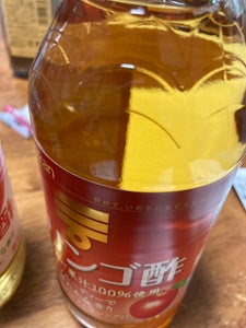 ミツカン 純リンゴ酢 500ml