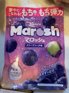 カンロ マロッシュグレープソーダ味 50g