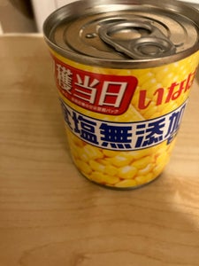 いなば 食塩無添加コーン 缶 200g