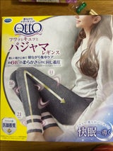 MQ パジャマレギンス ネイビーグレイ L 1足