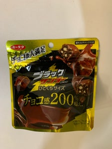 有楽 ブラックサンダーひとくちサイズパウチ 55g