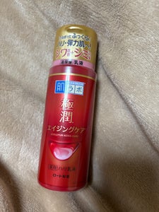 肌ラボ 極潤薬用ハリ乳液 140ml