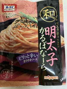 和パスタ好きのための明太子かるぼ 33.4g×2