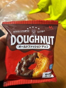 北川製菓 オールドファッションチョコ 1個
