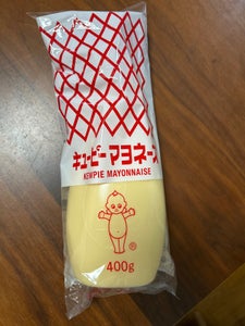 キユーピー マヨネーズ 400g