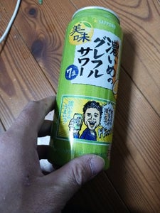 サッポロ 濃いめのグレフルサワー 缶 500ml