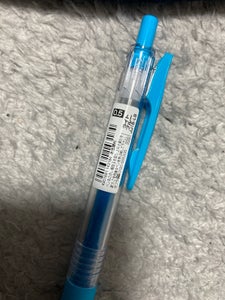 ゼブラ サラサクリップ JJ15-LB Lブルー