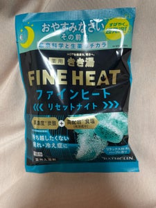 バスクリンきき湯ファインヒートリセットナイト50g