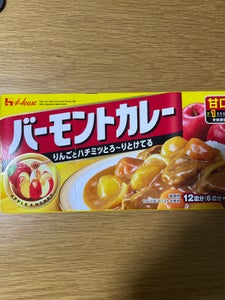 ハウス バーモントカレー 甘口 230g