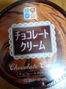 スドージャム 感動素材チョコクリーム 120g