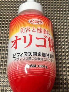 光商 オリゴ糖 1kg