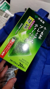 伊藤園 お〜いお茶P宇治抹茶入緑茶 1.8g×20