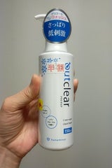 アウトクリア ケアウォッシュリキッド 150ml