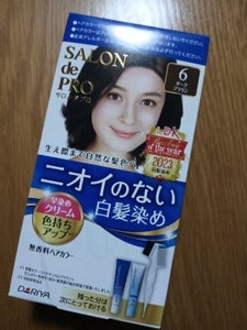 サロンドプロ 無香ヘアカラー早染めC白髪用6 1個