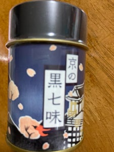 丸や おちゃのこさいさい 青龍 黒七味 缶 10g