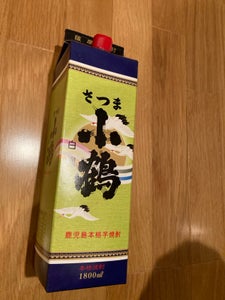 さつま小鶴 芋 25度 乙 パック 1.8L