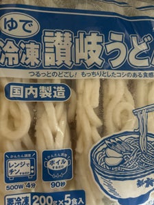 秦 冷凍さぬきうどん 200gX5P