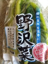 したら 野沢菜無着色 200g