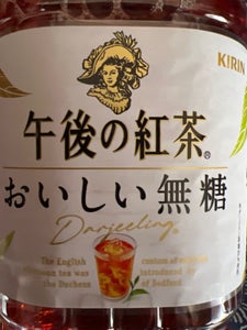 キリン 午後の紅茶おいしい無糖 PET 2L