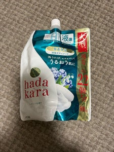 hadakara(ハダカラ) ボディソープ  リッチソープの香り 詰替大800ml