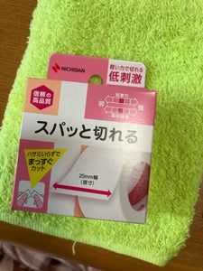 ニチバン スキナゲートスパット SGS259 1巻