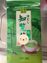 茶の大胡 知覧茶緑印 100g