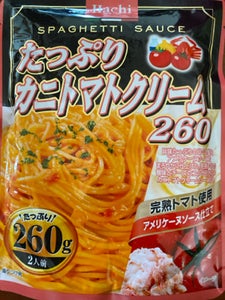 ハチ食品 たっぷりカニトマトクリーム 260g