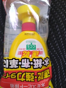 セメダイン 木工用速乾 50ml