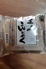 柳沢 ミニこんにゃく 130g