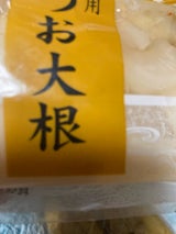 あきや 刻みかつお大根 200g