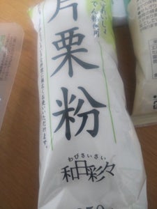 ベストプライス 片栗粉(加工澱粉) 250g