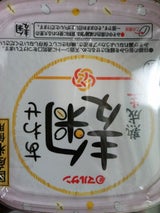 マルサンアイ あわせ麹 熟成生 650g