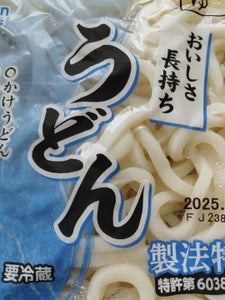 神戸物産 おいしさ長持ち うどん 200g