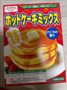 昭和産業 ホットケーキミックス 300g